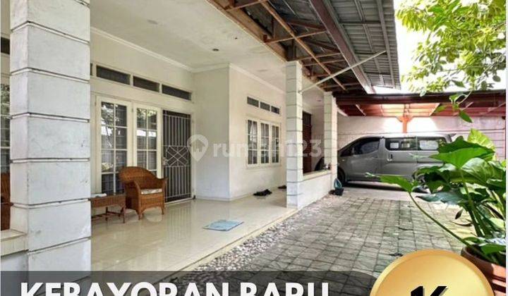 KEBAYORAN BARU - RUMAH HOEK BAGUS DEKAT PAKUBUWONO (T/B: 312/125) 1