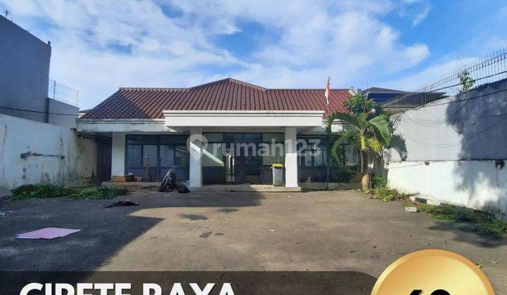 Tanah Komersil Posisi Bagus di Cipete Raya, T 1742 1