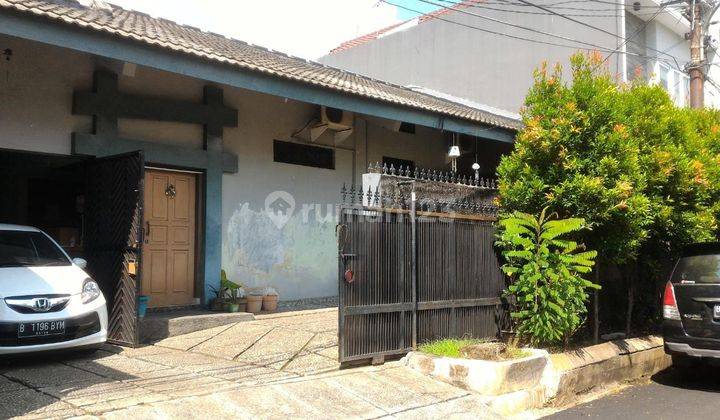 Dijual Rumah 2 Kavling di Taman Meruya Ilir Jakarta Barat  1