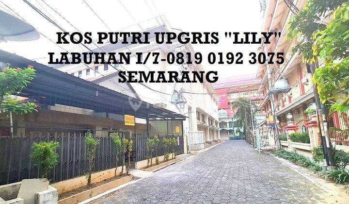 Kos Putri Lily upgris Labuhan 1 7 Sebelah Balairung Upgris Kampus 1 1