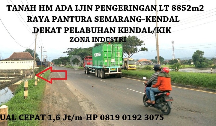 Tanah HM Zona Industri Pinggir jalan Raya Pantura/lingkar Kaliwungu Kendal Tanah HM Zona Industri Pinggir jalan Raya Pantura/lingkar Kaliwungu Kendal