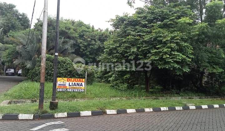 Dijual Kavling Metro Permata Dijual Kavling Metro Permata
