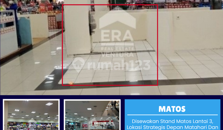 Disewakan Stand Matos Lantai 3, Depan Matahari dan Food Court Disewakan Stand Matos Lantai 3, Depan Matahari dan Food Court