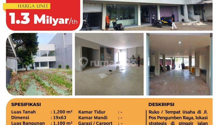 Ruko Pos Pengumben Raya, Srengseng, 19x63m², 2 Lt, SHM 2