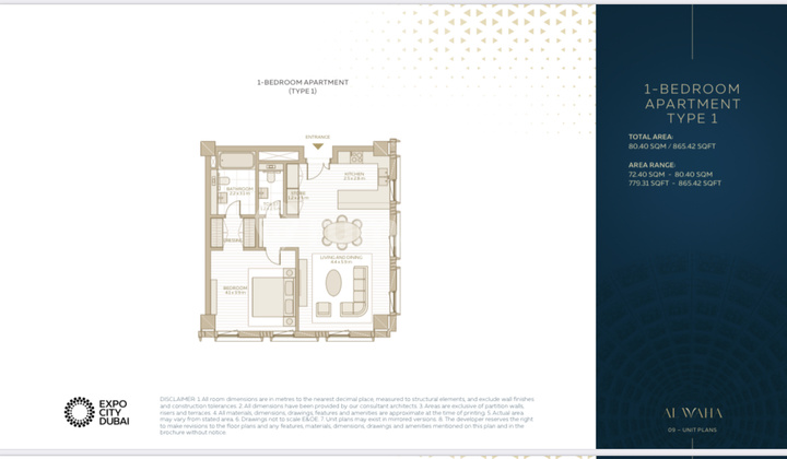 Sell Dubai Al Hawa Residence Dubai Expo City 68 M2 1 Bedroom by Emaar with 5-Year Installment Plan 2