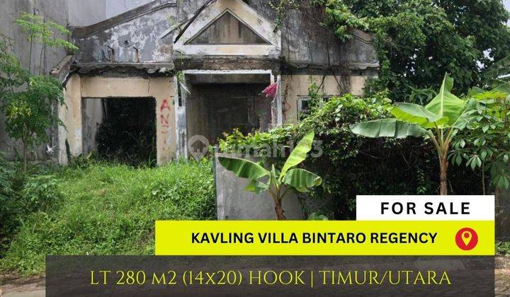 Tanah dijual di Bintaro dekat sektor 9 komplek tenang hanya 7 juta  2