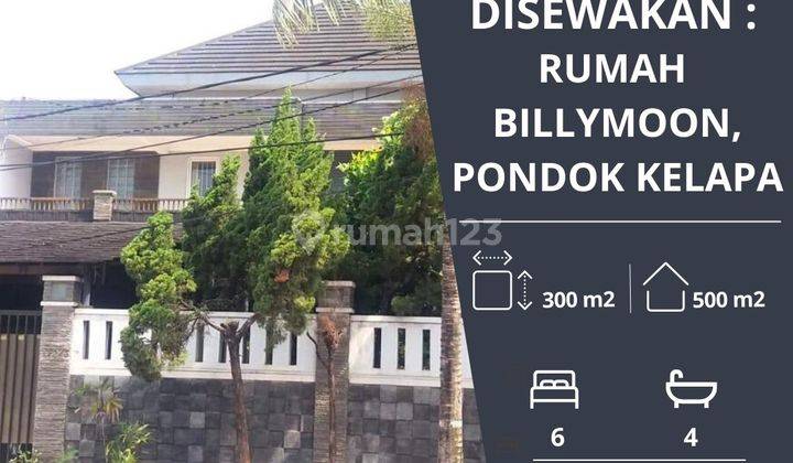 Disewakan Cepat Rumah di Kompleks Billymoon Pondok Kelapa Duren Sawit Jakarta Timur 1