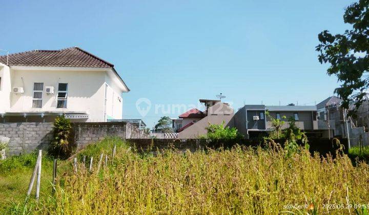 Pekarangan Selatan Kampus Uii Dekat Pondok Pesantren Sunan Pandanaran Jogja 1