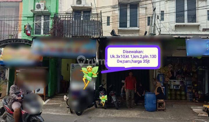 Ruko Minimalis Utk Usaha Lokasi Ramai di Harapan Indah 13114 Er 1