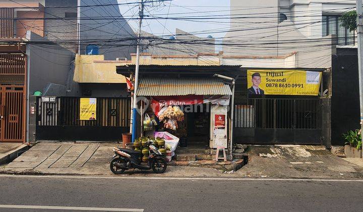 Rumah Dijl Mandala Timur, Jalan Besar 1