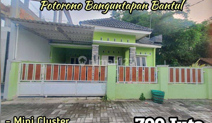 Rumah Dkt Balong Waterpark Dan Stikes Banguntapan Bantul  1