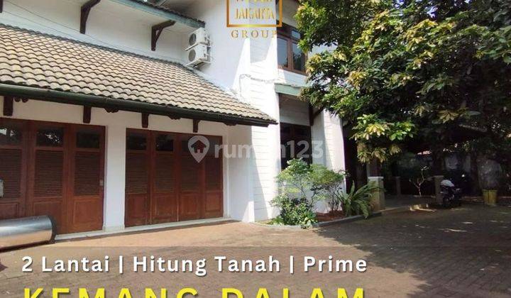 Rumah Murah Hitung Tanah Kemang Dalam Elite Jalan Lebar Tenang Limited 1