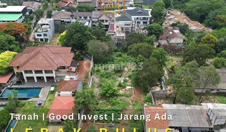 Tanah Lebak Bulus Area,jarang Ada, Dekat Mrt Dan Simatupang  1