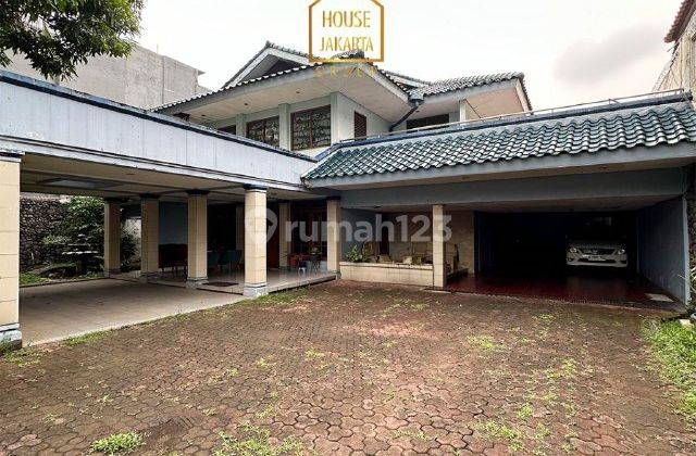 Rumah Cipete Cilandak. Lokasi Tenang, Area Asri Dekat Tol Simatupang 2