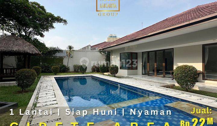 Rumah Nyaman Siap Huni Cipete Area. Dekat Mrt, Kemang Simatupang. 1