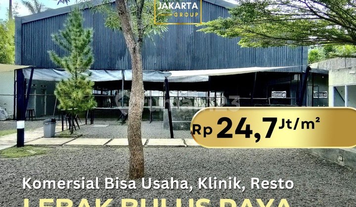 Lebak Bulus Tanah Komersial Hitung Tanah Pinggir Jalan Raya Bisa Untuk Usaha, Resto