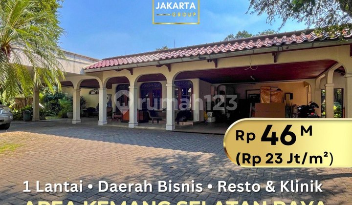 Kemang South Old House Land Area 2,002 m2 Facing East