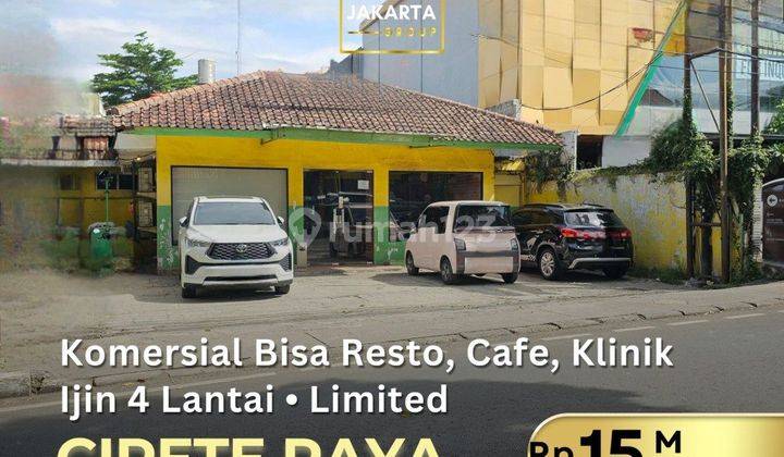 Cipete Raya Area Komersial Bisa Klinik, Resto & Kantor, ijin 4 Lantai 1