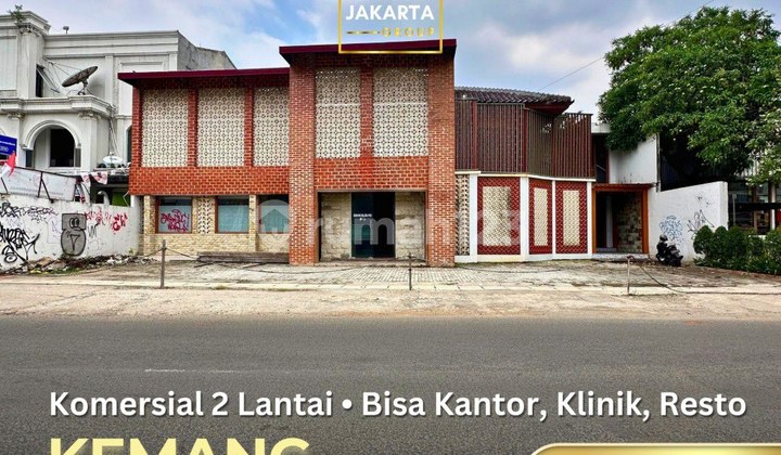 Kemang Ruang Usaha 2 Lantai, jalan lebar, Bisa Klinik, Resto, Kantor