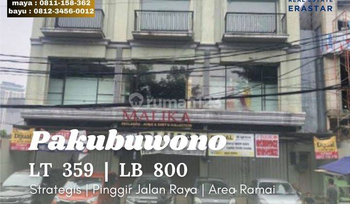 Terbaik harga investor ruko komersial Pakubuwono Jakarta Selatan  1