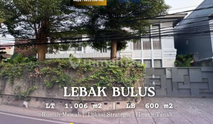 For Sale Luxury House 1000 Square Meters Land Lebak Bulus Jakarta