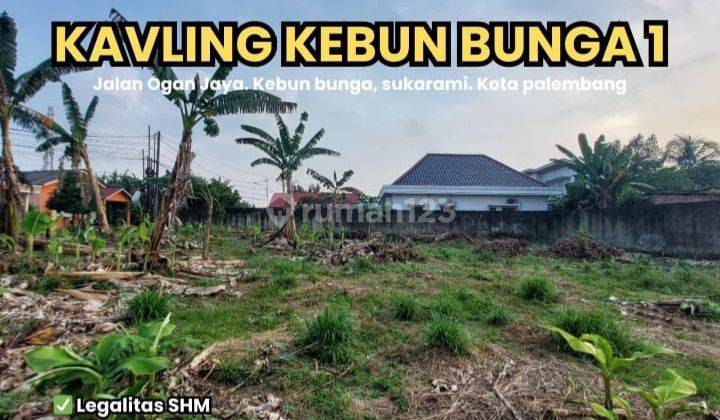 SHM siap bangun di kebun bunga palembang 1