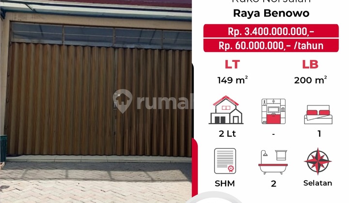 For Sale 2-Story Shop House in Benowo, Surabaya, Also Available for Rent