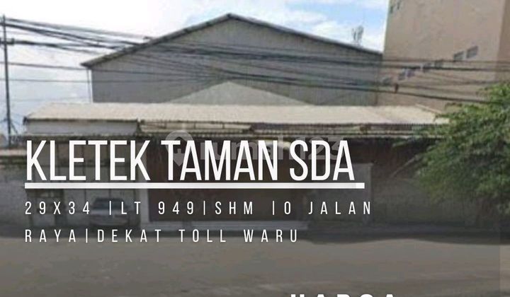Jual Toko Harga Tanah Di Raya Gilang Kletek Sidoarjo 1