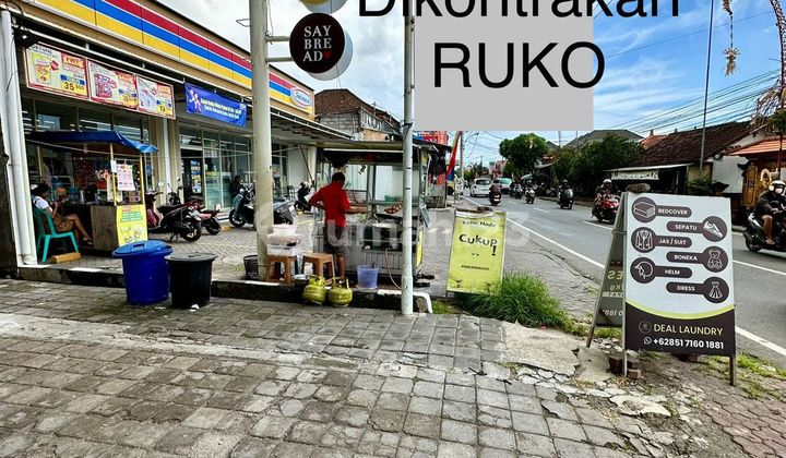 Disewakan Ruko Sidakarya 2 Lantai Denpasar Selatan Pinggir Jalan Raya Disewakan Ruko Sidakarya 2 Lantai Denpasar Selatan Pinggir Jalan Raya