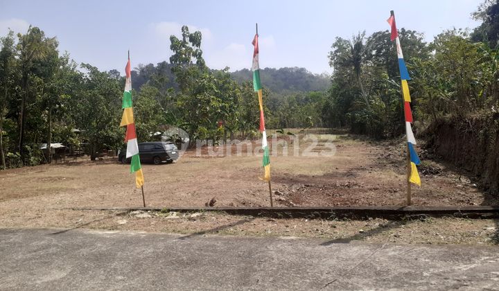 Land Near Pucung Market and Nur Hidayah Hospital in Imogiri