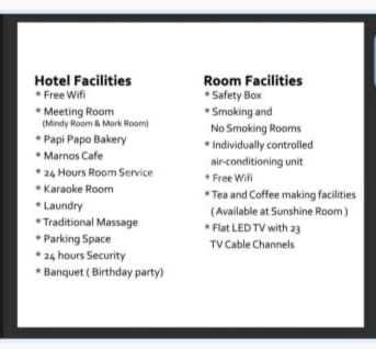 2-Star Hotel on Bandengan Street, West Jakarta