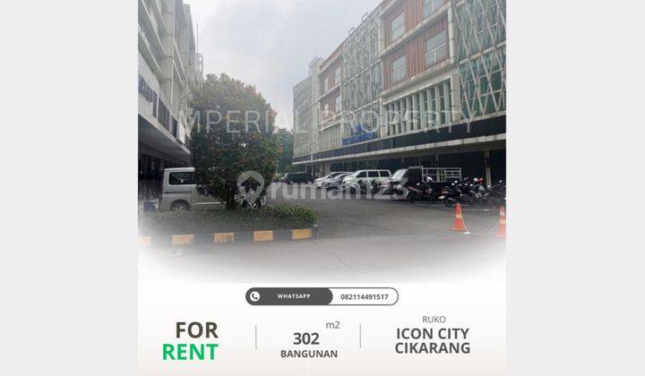Disewa Ruko Bagus 3,5 dan 4,5 Lantai di ICON CITY CIKARANG !! 1