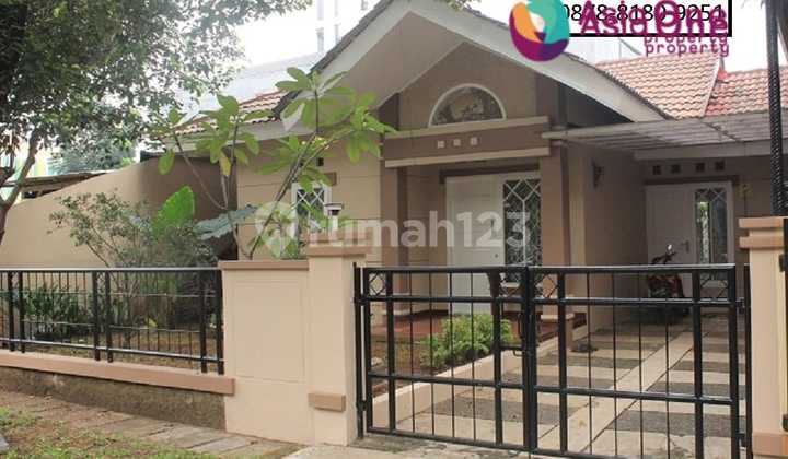 Dijual Cepat Rumah Di Kencana Loka BSD City Serpong Tangerang