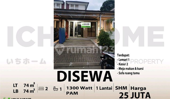 For RentMinimalist HouseCitaraya House 2