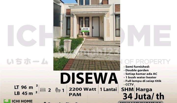 Rumah Nyama Lingkungan Enak Dicitra Raya 1
