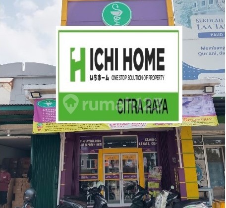 Dijual Ruko 2 Lantai di Cikupa Citra Raya Tangerang