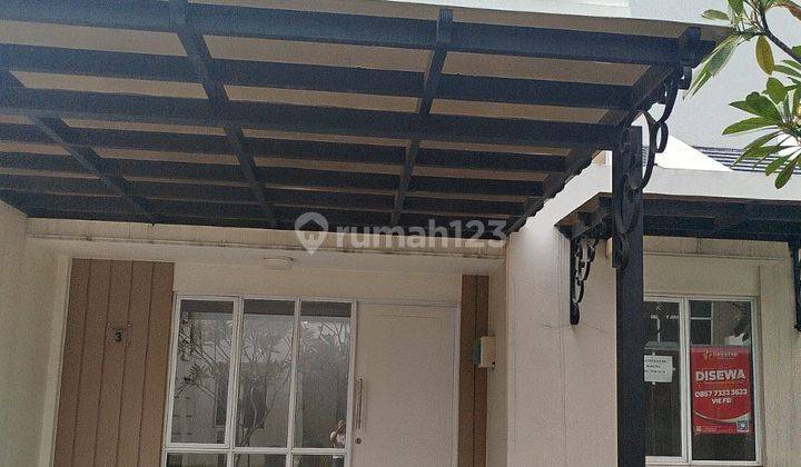 Disewakan Rumah Siap Huni di Cikupa Citra Raya – Lokasi Strategis 1