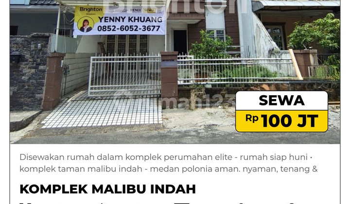 Disewakan Rumah Dalam Komplek Perumahan Elite Taman Malibu Indah
