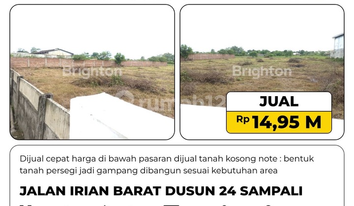 For Sale Quickly, Vacant Land in Warehouse Area, Square-Shaped Plot For Sale Quickly, Vacant Land in Warehouse Area, Square-Shaped Plot