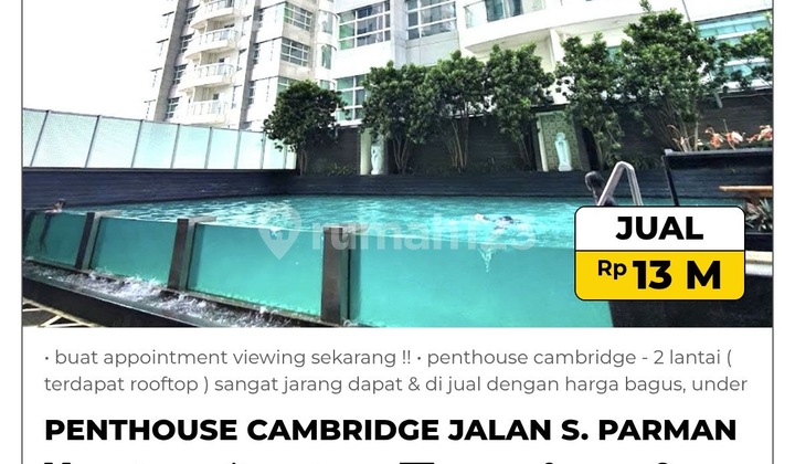 - Penthouse Cambridge - 2 Floors (Includes Rooftop)