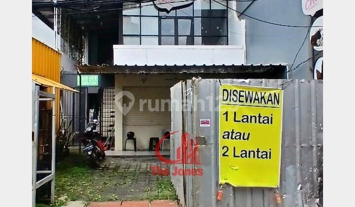 Disewakan Ruko 2 Lantai Siap Huni Lokasi Strategis Dgg01-0355Jb Disewakan Ruko 2 Lantai Siap Huni Lokasi Strategis Dgg01-0355Jb