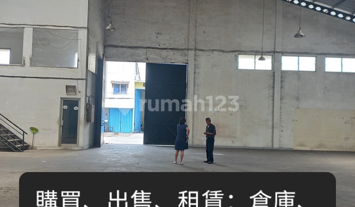 Business Startups. Property Trade & Startup Business Business Startups. Property Trade & Startup Business