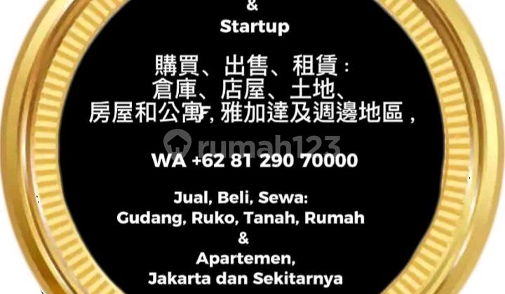 For Rent Warehouse Kapuk Raya Warehouse in Kapuk Kamal 420.0 m²
