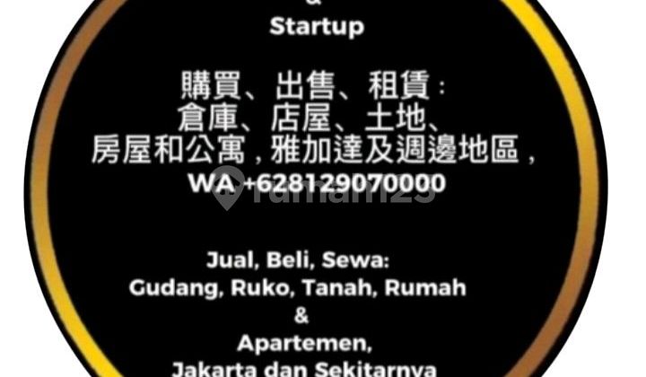 Business Startups. Property Trade & Startup Business Business Startups. Property Trade & Startup Business