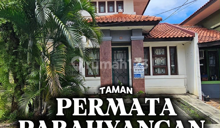 Disewakan Murah Rumah Dekat Kampus Uph Dan Rs Siloam Karawaci 1