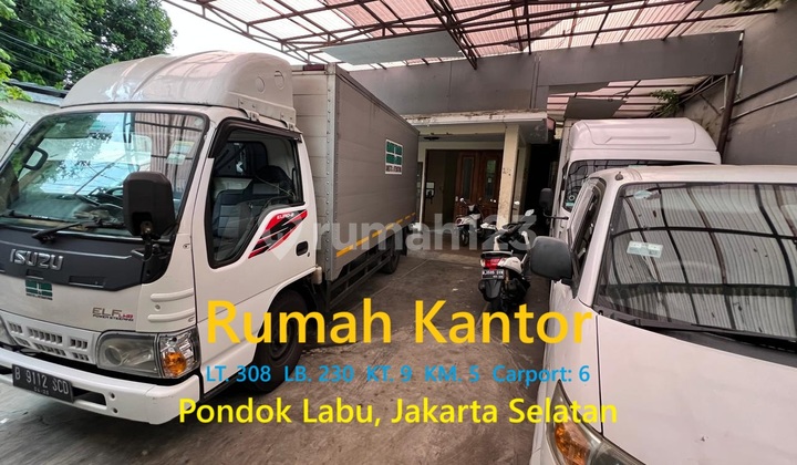 Kantor Dekat One Beltpark Mall Pondok Labu, Jakarta Selatan Kantor Dekat One Beltpark Mall Pondok Labu, Jakarta Selatan