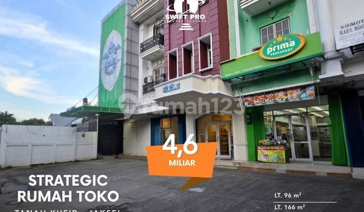 Ruko Strategis Veteran, Tanah Kusir, Pesanggrahan Jakarta Selatan Ruko Strategis Veteran, Tanah Kusir, Pesanggrahan Jakarta Selatan