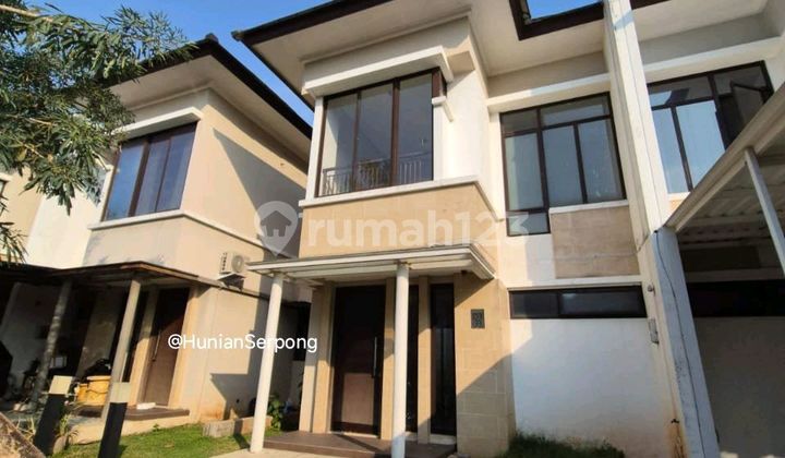 Rumah Dijual Di Cluster Ilustria