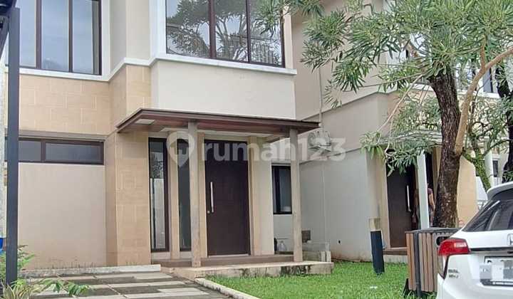 Cheapest in the Illustria Ready to Occupy at The Eminent BSD City