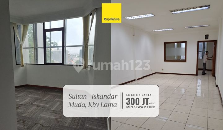For Rent 4-Story Shop House in Sultan Iskandar Muda, Kebayoran Lama